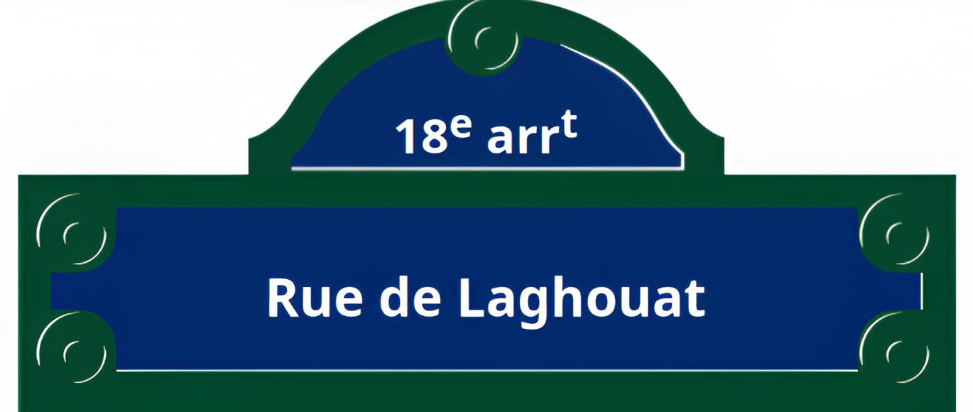 La honte française : une misérable plaque pour couvrir un génocide