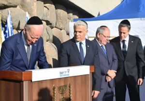 Le mondialisme et son maître : Le judaïsme talmudique comme feuille de route