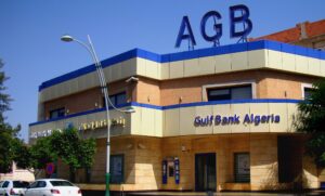 Les avoirs du sang dans les banques de la guerre civile