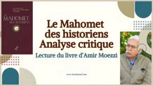 Illustration : Mahomet réduit à deux pages ? Réponse à un projet académique qui confond méthode et vacuité spirituelle