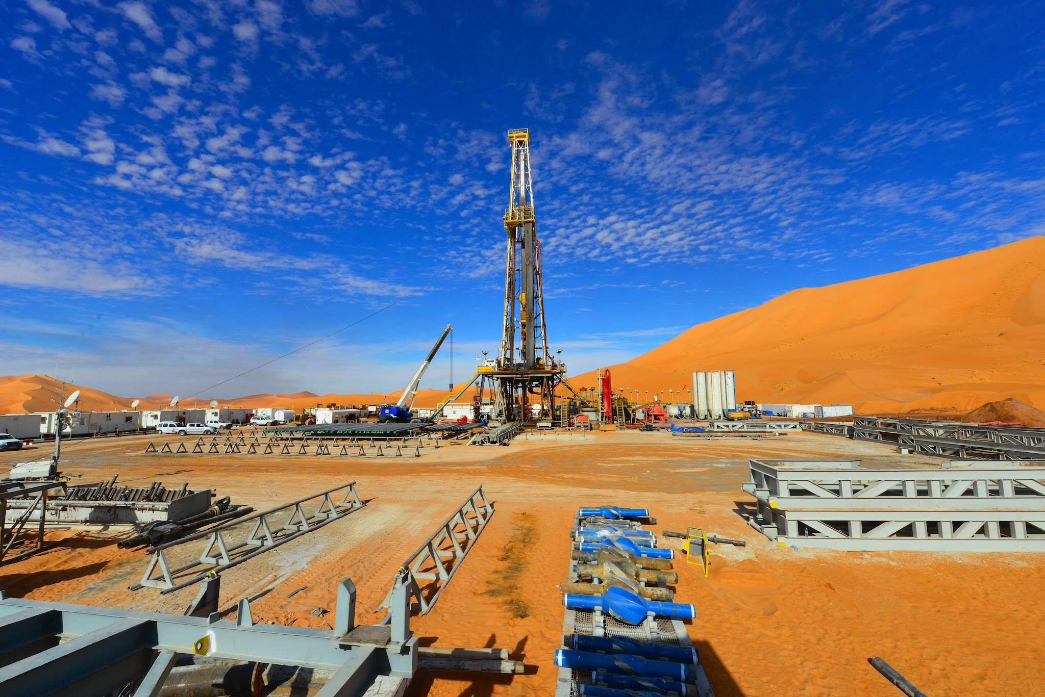 Qui est vraiment Midad Energy ? L'énigme du partenaire énergétique de l'Algérie 1 Qui est vraiment Midad Energy ? L'énigme du partenaire énergétique de l'Algérie
