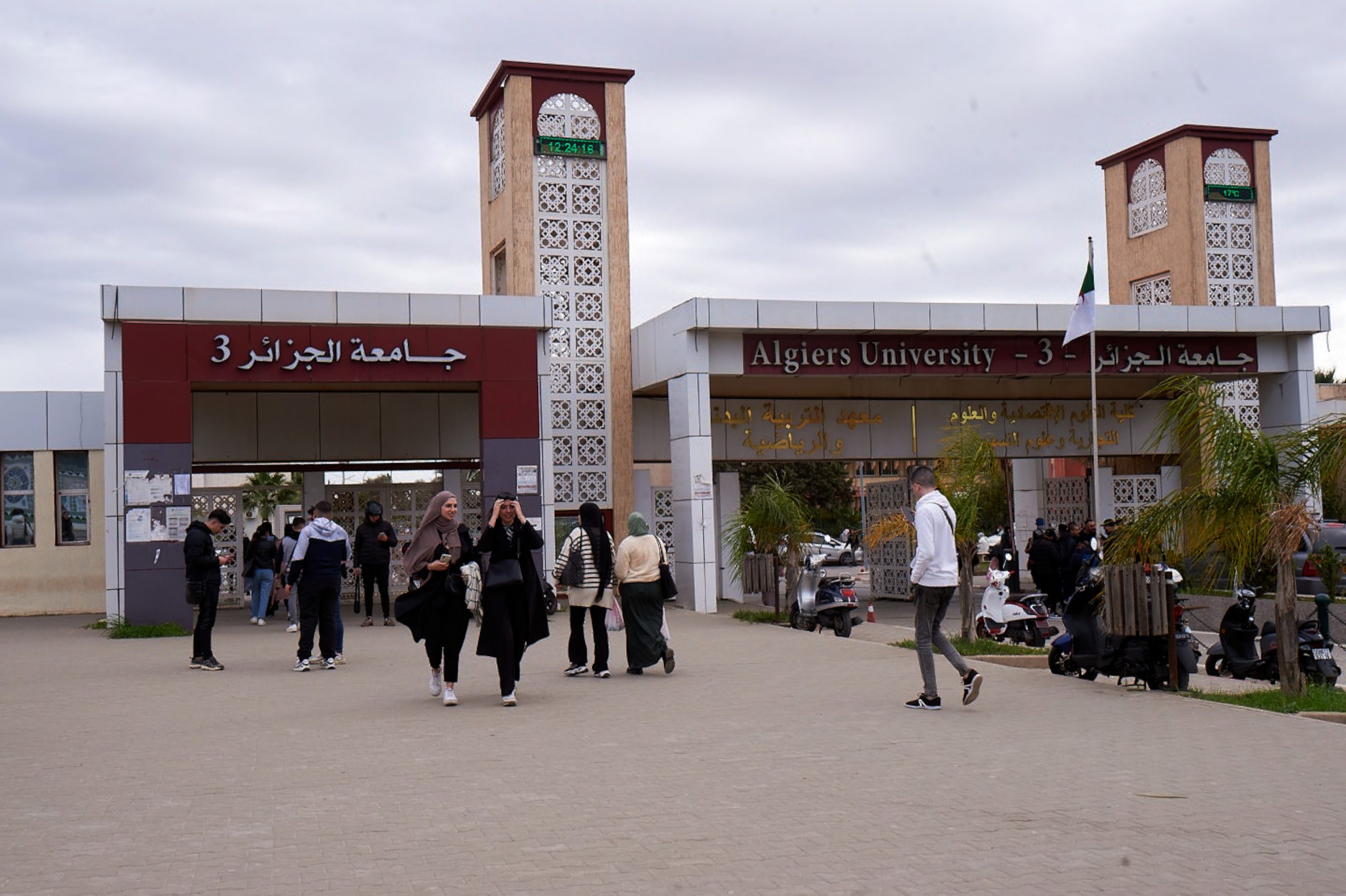 Université sous scellés, l'Algérie hors de l’Histoire