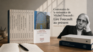 Centenaire de Michel Foucault : lire Foucault au présent 7 Centenaire de Michel Foucault : lire Foucault au présent