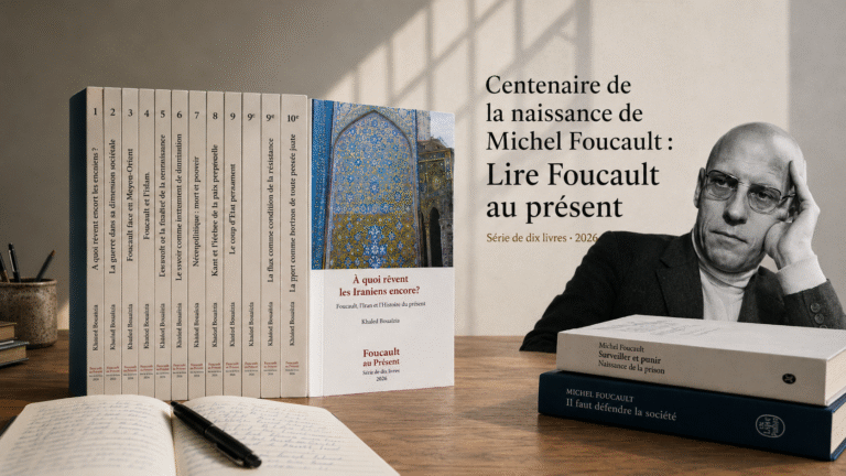 Illustration : Centenaire de Michel Foucault : lire Foucault au présent