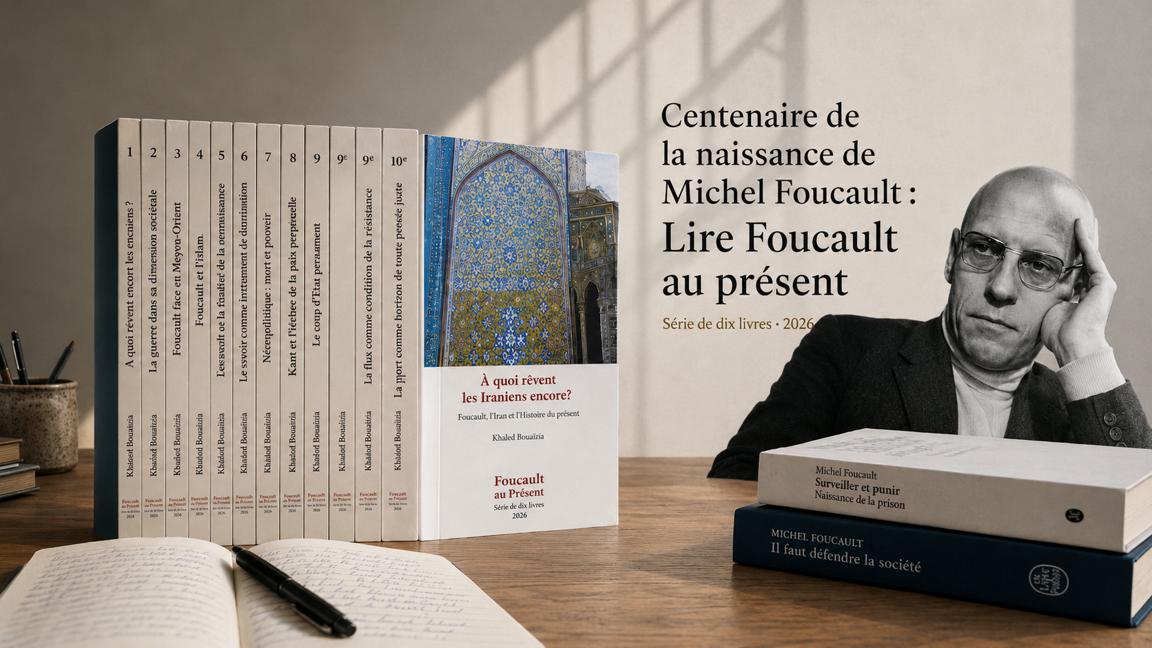 Centenaire de Michel Foucault : lire Foucault au présent 1 Illustration : Centenaire de Michel Foucault : lire Foucault au présent
