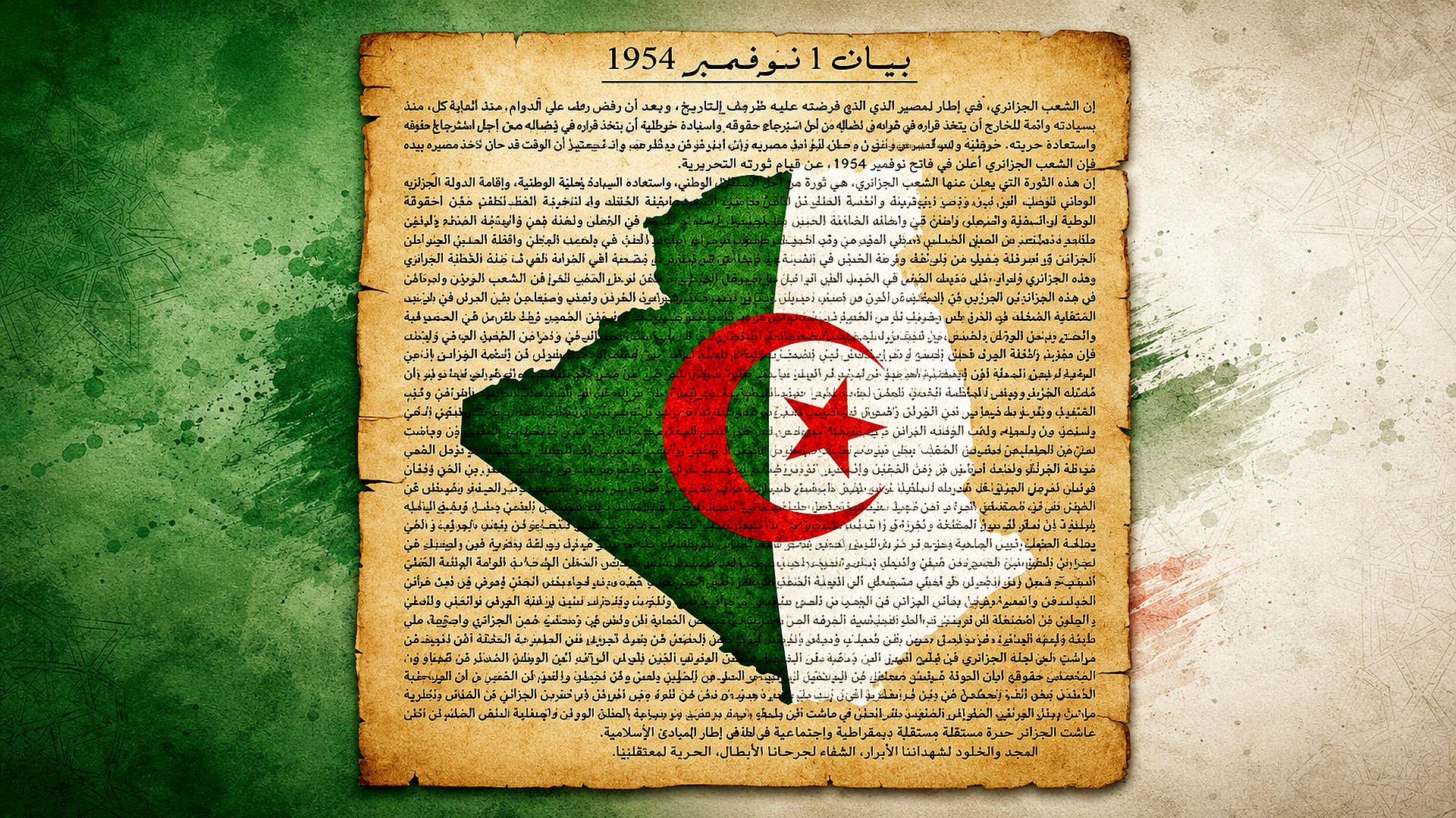Le 1er Novembre, un engagement politique avec des moyens militaires 1 Le 1er Novembre, un engagement politique avec des moyens militaires