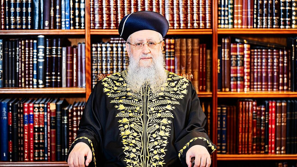 David Yosef : le grand rabbin d’Israël appelle à la destruction de Gaza et du peuple palestinien